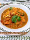 👩‍🍳Madagascar Coconut  Shrimp  Curry (Coco Crevettes)🇲🇬