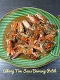Udang Tim Saus Bawang Putih