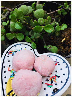 عکسی از دستور بستنی مـوچی🍧💮