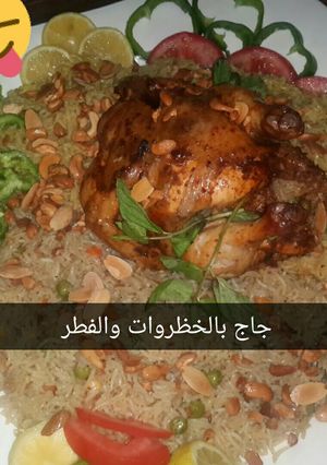 صورة لوصفة دجاج بالفطر والخضراوات