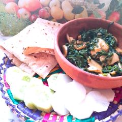 A picture of Arwi palak.