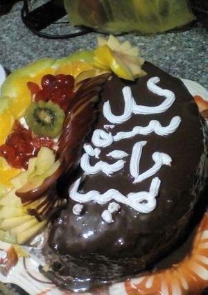 صورة لوصفة تورتايه نص فاكهه ونص شوكولاته
