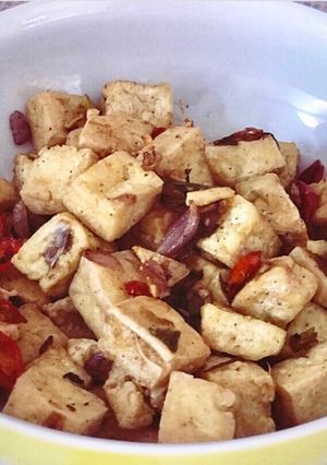 Foto resep Tahu Goreng Cabai Garam