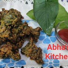 A picture of Bhajia.