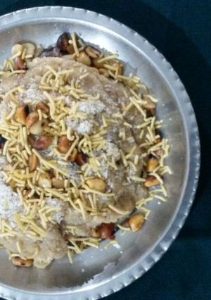 A picture of Upma.