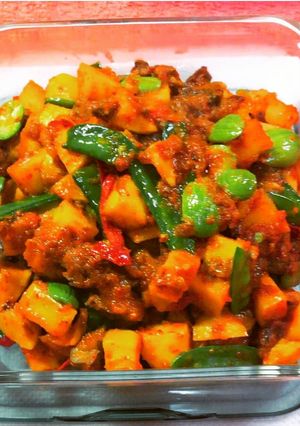 Foto resep Sambal goreng kentang hati sapi pete