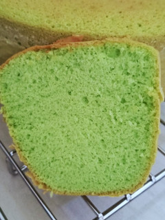 Foto resep Bolu pandan