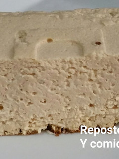 Una foto de Pastel de atún