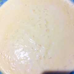 A picture of Crema de arroz con leche de cocinemos como antes.