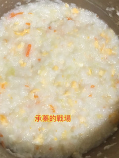 👩🏻🍳營養蔬菜雞蛋粥 的食譜成品照片