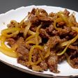 Beef Teriyaki