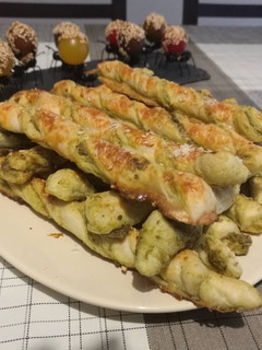 Una foto de Trenzas de pesto