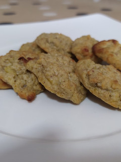 Una foto de Galletas de plátano-avena-pistacho