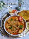 Roti Maryam / cane Kuah Kari Ayam