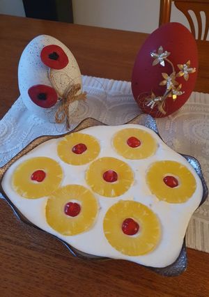 Φωτογραφία της συνταγής Γιαούρτι γλυκό 🍍