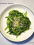 Sigeumchi Namul | Salad Bayam ala Korea