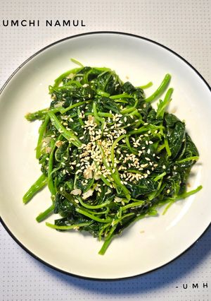 Foto resep Sigeumchi Namul | Salad Bayam ala Korea