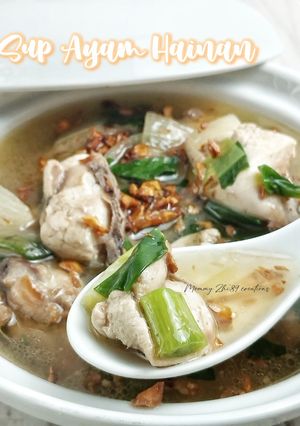 Foto resep Sup Ayam Hainan