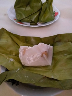 Foto resep Bongko Pisang