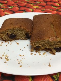 Una foto de Bizcocho de avena y arándanos