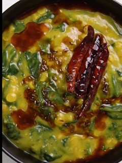 A picture of Palak Dal (spinach-lentil soup).