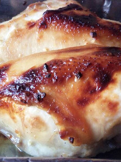 Una foto de Pollo con miel-mostaza