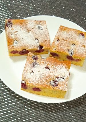 Cukormentes kevert meggyes recept fotója