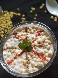 बूंदी रायता (Boondi Raita recipe in hindi) रेसिपी मुख्य फोटो