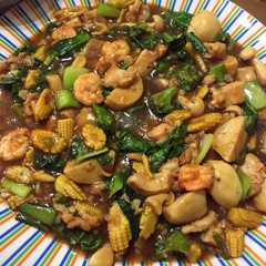 รูปของ Cap Cay Goreng