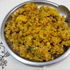 A picture of Dalia Vegetable Pulao.