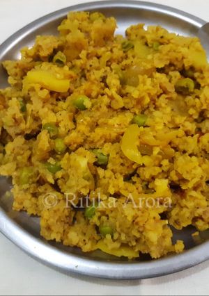 A picture of Dalia Vegetable Pulao.