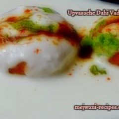A picture of Upvasache Dahi Vade | Farali Dahi Vada Recipe.
