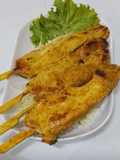 สะเตะไก่