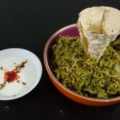 A picture of Hariyali Biryani.