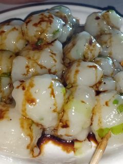 Foto resep Cilok (Takaran Sendok)