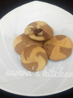 A picture of Chocolate pure bliss cookie.