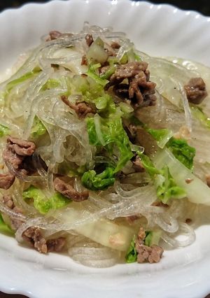 Hình của món Miến trộn thịt bò cải thảo.