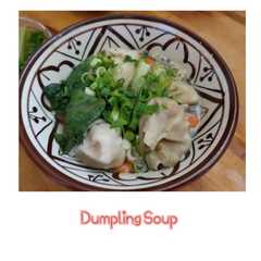 รูปของ Dumpling Soup / Sup Pangsit