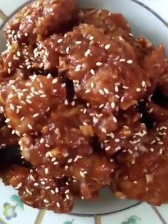 Foto resep Dakgangjeong - Ayam Goreng Korea