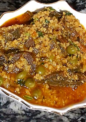 A picture of Kheema patra!.