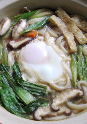 A picture of Miso Udon Soup.
