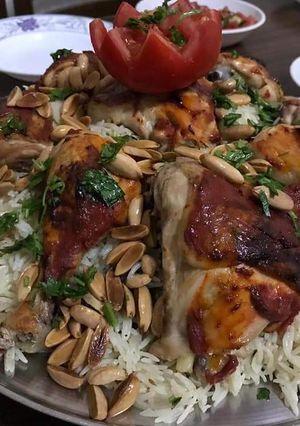 صورة لوصفة كبسة