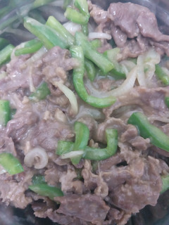Foto resep Beef Yakiniku ala Hokben