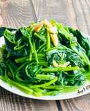 餐廳的炒青菜