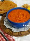 Tandoori Aloo bharta