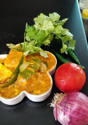 A picture of Shahi Paneer.