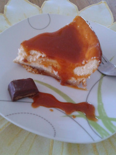 Sajttorta-laktózmentesen recept fotója
