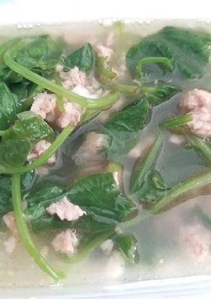 Hình của món Canh rau má thịt bằm.