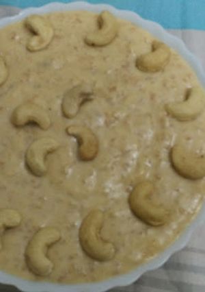 A picture of Kheer.