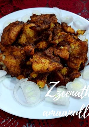 A picture of Fried Fish Fillets.